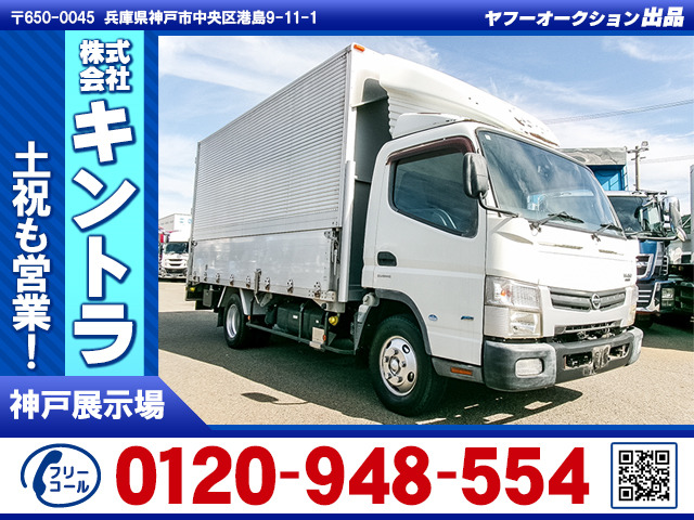 NT450アトラス  ウイング 跳ね上げPG K5501