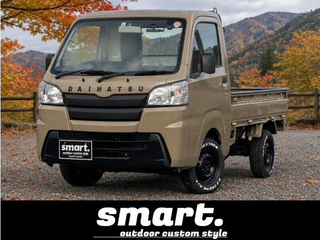 ハイゼットトラック スタンダード smartカラーパッケージ