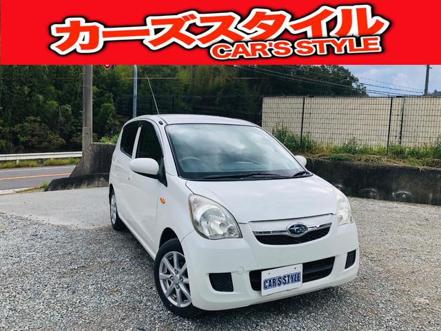 スバル プレオ 