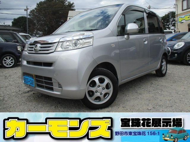 ライフ G HIDスマートスペシャル 走行48200キロ ナビ Bカメラ