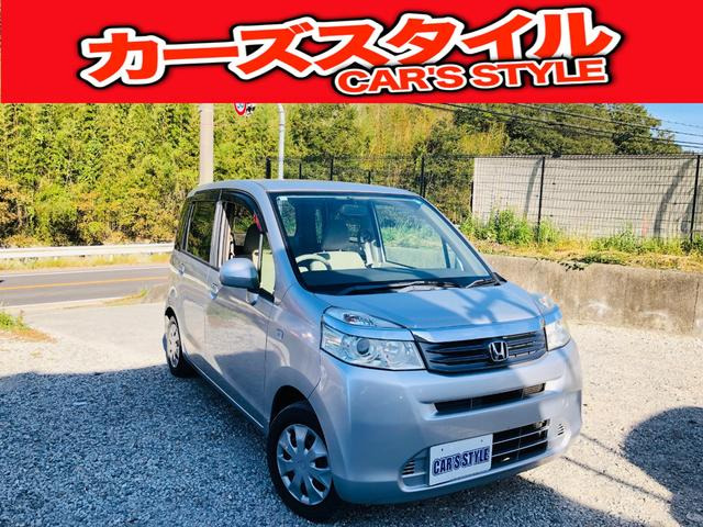 ライフ G スマートプラス メモリーナビ 電格ミラー オートエアコン ベンチシート