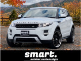 【中古車情報】ランドローバー レンジローバーイヴォーク HSE ダイナミック 4WD 社外21AW・革・ガラスルーフ・ナビ の中古車詳細（走行距離：7万km、カラー：ホワイト、販売地域：福岡県糟屋郡須惠町植木）
