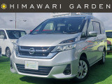 【中古車情報】日産 セレナ 2.0 X プロパイロット/衝突軽減/全方位カメラ の中古車詳細（走行距離：7.4万km、カラー：ブリリアントシルバー、販売地域：兵庫県西宮市甲子園高潮町）