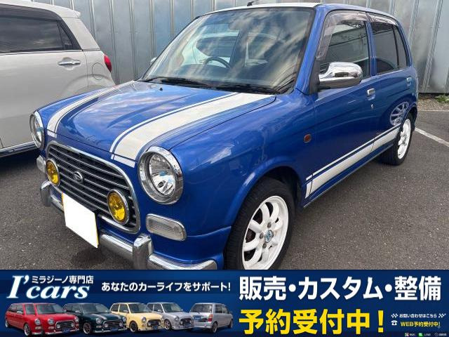 ミラジーノ ミニライトスペシャル リミテッド キーレス/ETC