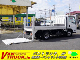 当店の在庫をご覧き有難うございます。当社はバン・トラックの専門店です。専門知識を活かし、丁寧な説明・販売を心がけております。どうぞ宜しくお願い致します。
