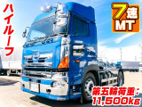 プロフィア トレーラーヘッド ハイルーフ 第五輪11.5t K5504