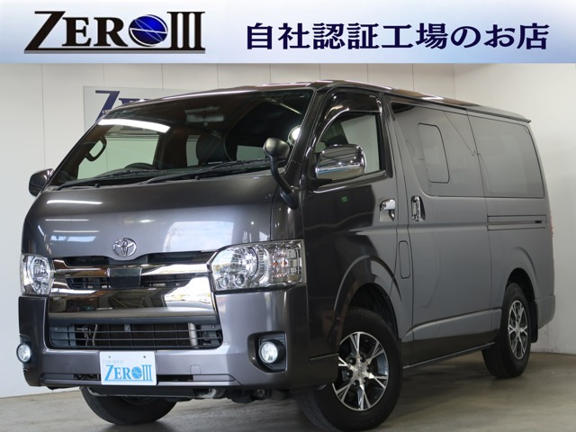 ハイエースバン 2.8 スーパーGL ダークプライムII ロング ディーゼル 4WD ナビ・フル...
