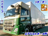 クオン アルミウイング リターダー ハイルーフ K5506