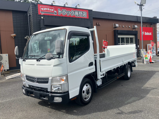 日産 アトラス 