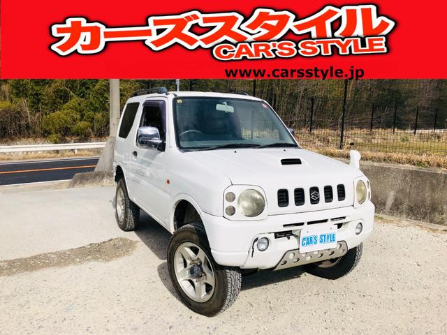 ジムニー XC 4WD タ-ボ 社外マフラー ボディーリフト ダブルエアバック 切替4WD PW