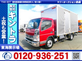 H27/3 三菱ふそう キャンター アルミバン(箱車)・パワーゲート付 TKG-FEB80