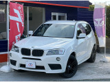 X3 xドライブ20i Mスポーツパッケージ 4WD /ターボ/ETC/パワーバックドア