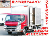 キャンター  アルミバン 跳上PG K5507