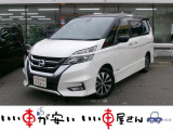 全国納車させて頂きます。遠方のお客様も是非お問い合わせください。格安でご案内させて頂いてます。格安でご案内させて頂いてます。格安でキズ凹み修理できます!1/4から初売りセール♪