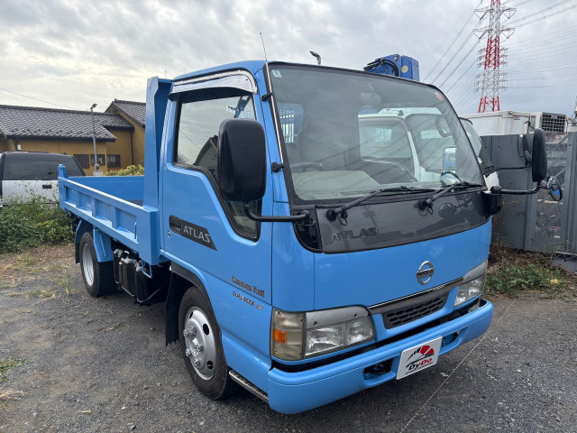 日産 アトラス 