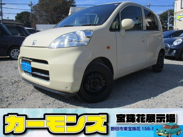 ライフ C ファインスペシャル 走行38100キロ 特別仕様車