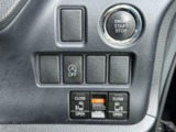 人気のヴォクシーZS煌!入庫しました!SDナビ!ワンセグTV!両側電動スライドドア!バックカメラ!ETC!Bluetooth!AUTOライト!電動格納ミラー!アイドリングストップ!是非この機会に!