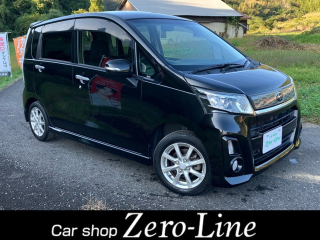 ステラ カスタムR Bカメラ Bluetooth ナビ地デジ