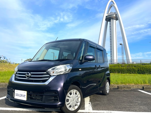 デイズルークス S Bluetoothナビ フルセグ ETC