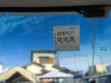 車検令和10年10月20日まで!お問い合わせお待ちしております♪