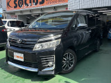 人気のヴォクシーZS煌!入庫しました!SDナビ!ワンセグTV!両側電動スライドドア!バックカメラ!ETC!Bluetooth!AUTOライト!電動格納ミラー!アイドリングストップ!是非この機会に!
