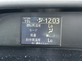 人気のヴォクシーZS煌!入庫しました!SDナビ!ワンセグTV!両側電動スライドドア!バックカメラ!ETC!Bluetooth!AUTOライト!電動格納ミラー!アイドリングストップ!是非この機会に!
