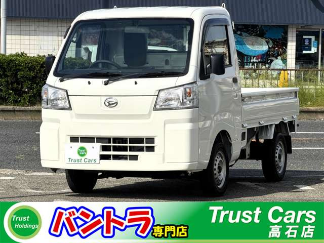 ハイゼットトラック スタンダード