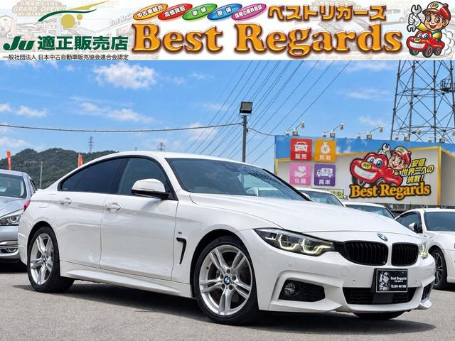 4シリーズグランクーペ 420i Mスポーツ 車検整備付 6Mキロ ETC 純正アルミ