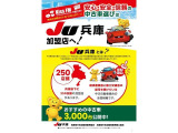 スイフト 1.6 スポーツ 車検整備付 3Mキロ シフトF6