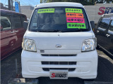 ハイゼットカーゴ デラックス ハイルーフ 