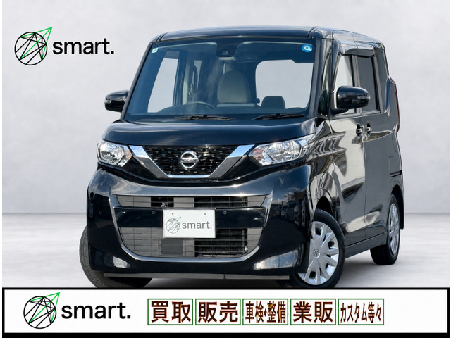 日産 ルークス 
