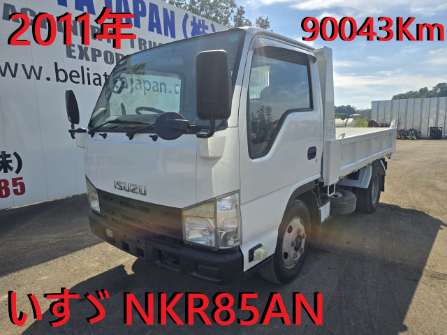 エルフ ダンプ NKR85★2011年★90043Km
