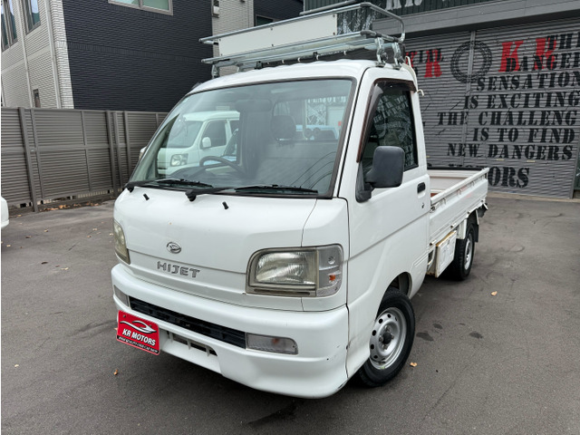 ハイゼットトラック スペシャル