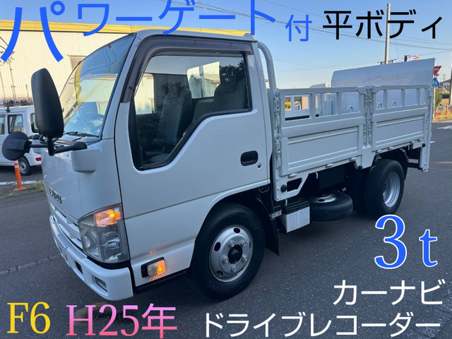 いすゞ エルフ 