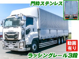 ギガ ウィング 門枠ステンレス 後輪エアサス K5365