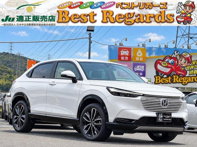 ヴェゼル 1.5 e:HEV Z 車検整備付 2.1Mキロ ナビ 軽冠水