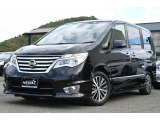 セレナ 2.0 ハイウェイスター S-HYBRID アドバンスドセーフティパッケージ 車検整備...