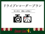 詳細は店舗へお問い合わせください(360度タイプやフロントカメラのみなどご予算に合わせてご相談ください)