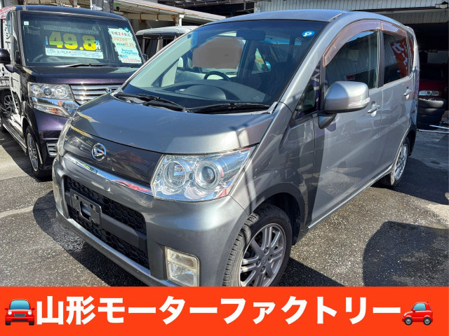 ムーヴカスタム X 4WD 走行3.6万㎞、車検2年、キーレス