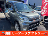 ムーヴカスタム X 4WD 走行3.6万㎞、車検2年、キーレス