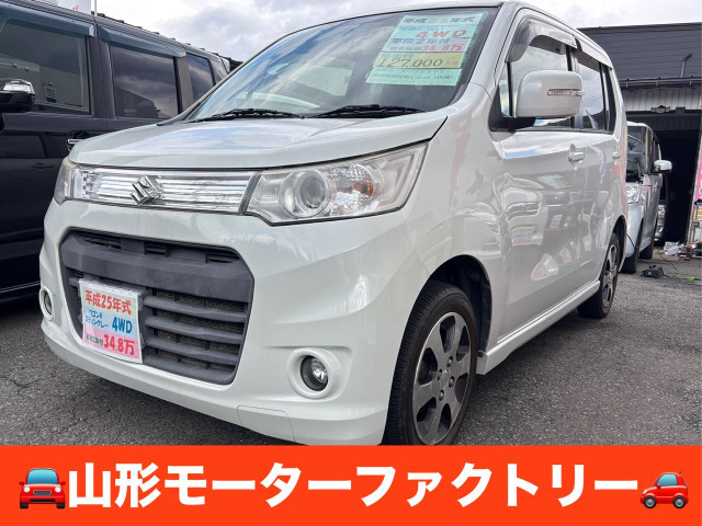 ワゴンRスティングレー T 4WD 4WDターボ、車検2年、ナビ、TV、