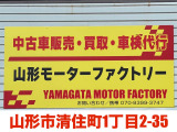 ワゴンRスティングレー T 4WD 4WDターボ、車検2年、ナビ、TV、