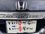 お気軽にお問合せお待ちしております!