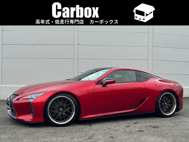 LC 500 Sパッケージ