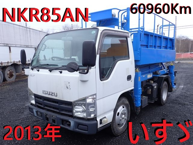 エルフ ダンプ NKR85AN★2013★60960Km