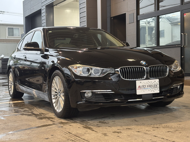 BMW 3シリーズセダン 