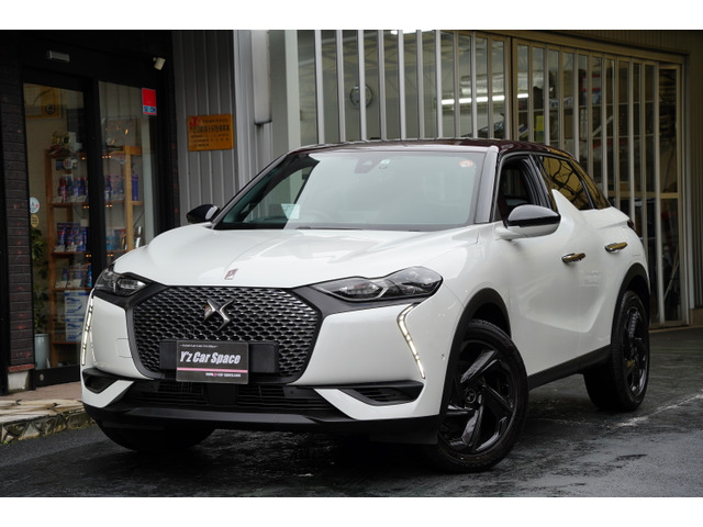 DS3クロスバック ラ プルミエール 特別仕様車シートヒータ本革ナビTVカメラ