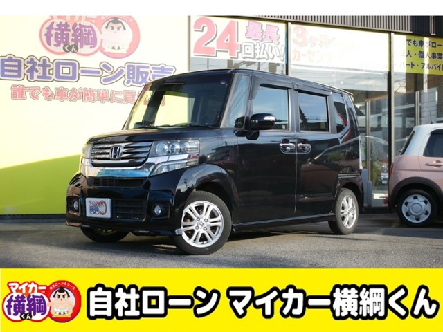 N-BOXカスタム G Lパッケージ 自社 ローン 愛知 名古屋