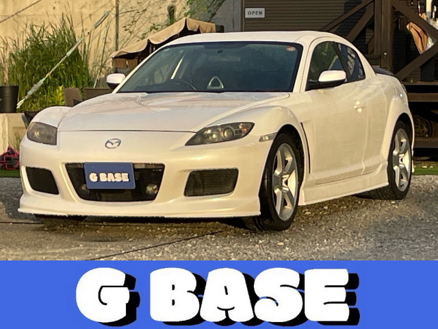RX-8 タイプS