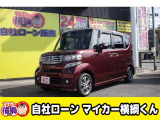 ホンダ N-BOXカスタム